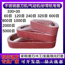330*30ɰ��80Ŀ��5000ĿС��ɰ���Cɰ��