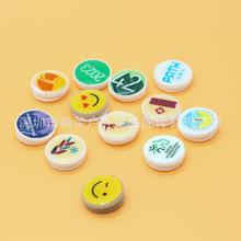 �R���ɲ��� ��ɫ17mm�̶����� �R���ɱ�ِ���ü~�� ̖�a���۴ſ�