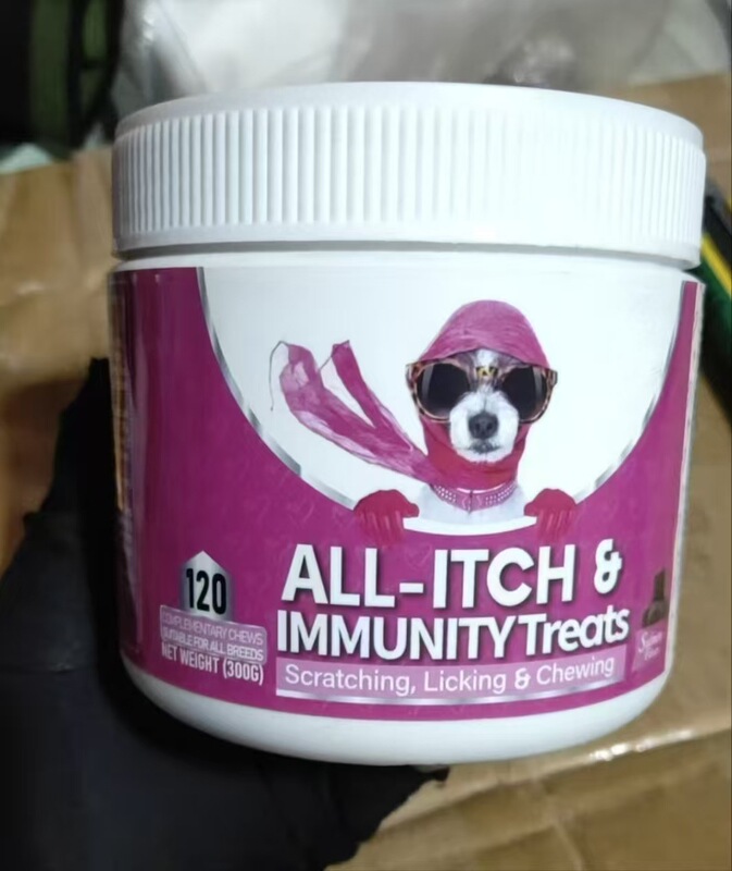 亚马逊Tk跨境猫狗复合维生素咀嚼片 宠物保健品颗粒源头工厂|undefined