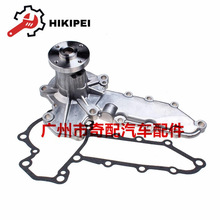 �����ھñ��� D1402 D1102 D1703 V1903 V2203 ˮ��15521-73035