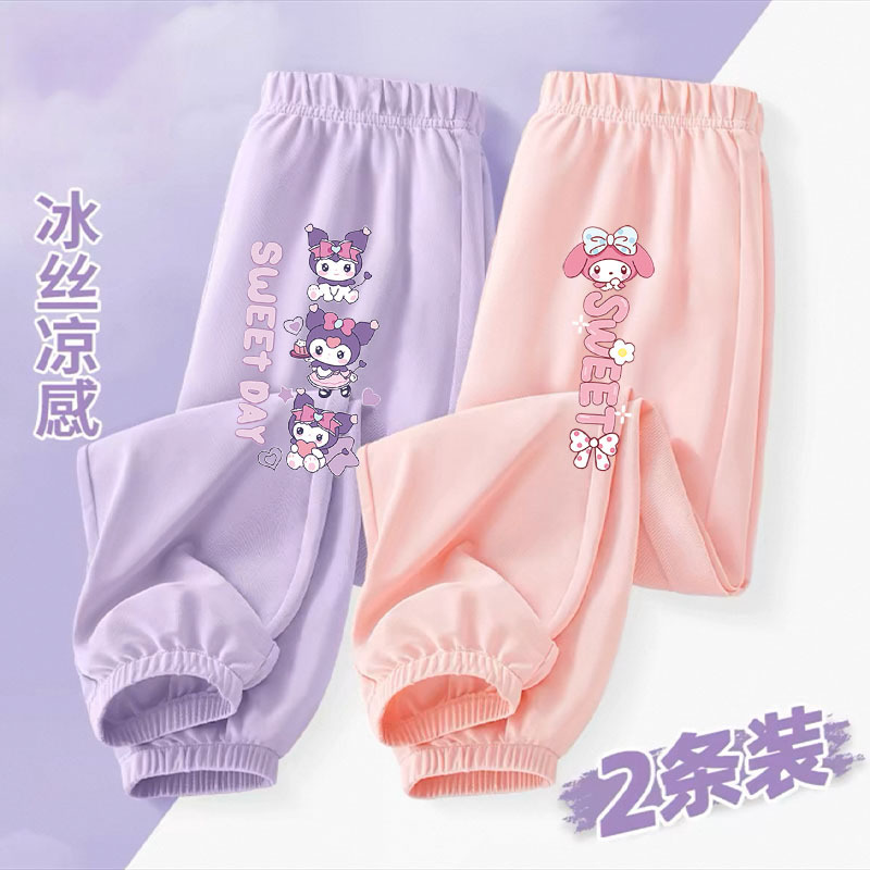 女童防蚊裤夏季儿童纯棉薄款裤子童装新款女孩夏装长裤休闲裤|undefined