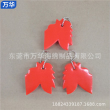 ���l��ˮ�l��耳׿�EVA�~�θ��� ���Gpu���޽��z耳׿ے��