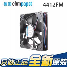 4412FM 12025 12V 0.25A 3W��Ƶ��ɢ�ȷ������