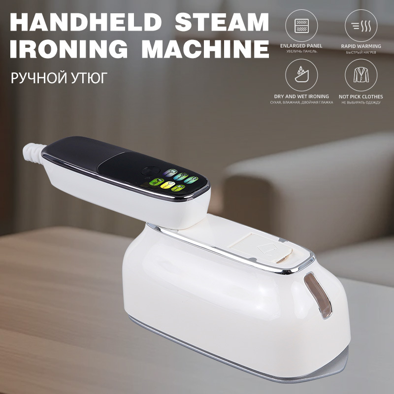Cross-Border New Three-Speed Digital Display Steam Electric Iron Rotary Ironing Machine Household Portable Handheld Garment Ironing Machine Iron