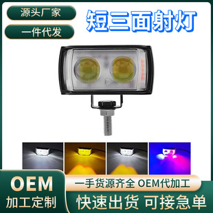 �羳���NĦ��܇ǰ���������늄�܇����h����������led���W��