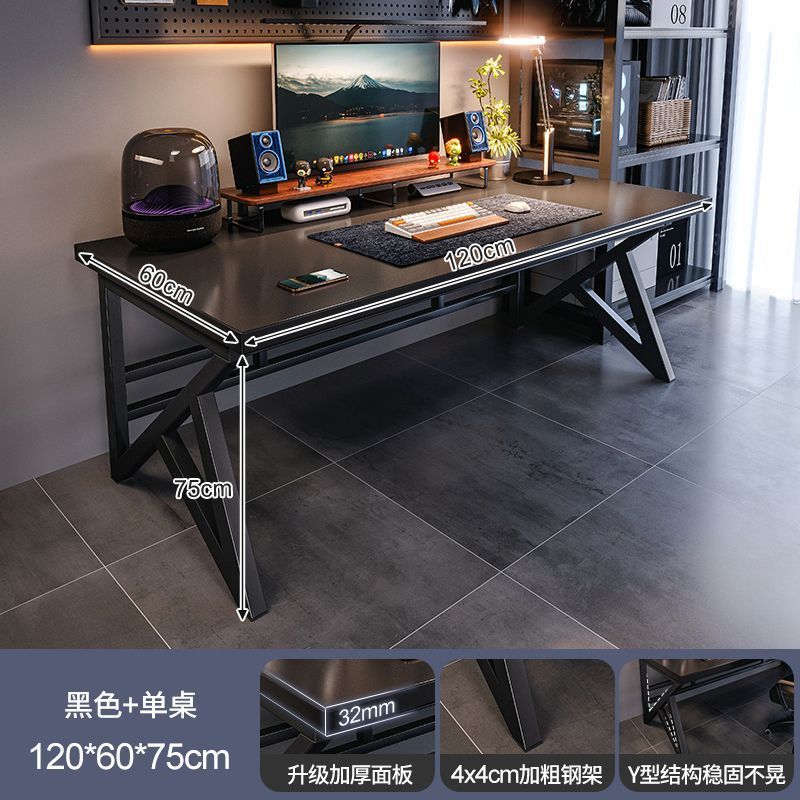 [업그레이드된 32mm 데스크탑] 120cm-참깨블랙