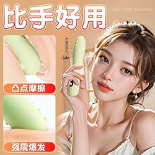 ���Ӱ�Ů����ο��Ů����Ȥ��Ʒ������߸߳�����av�������ù���