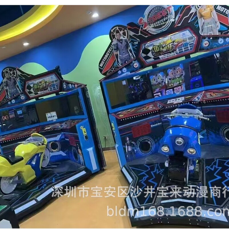 Used Street Moto 2 Game Console, Three-Screen Motorcycle Racing Arcade Machine, Coin-Operated Video Game Factory Equipment Rental Used Street Moto 2 Game Console, Three-Screen Motorcycle Racing Arcade Machine, Coin-Operated Video Game Factory Equipment Rental