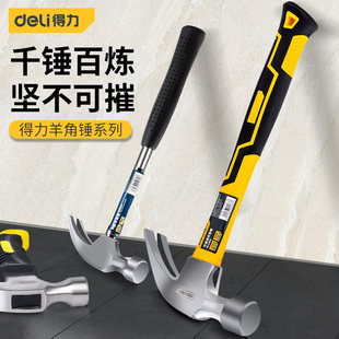 ����(deli)�����w�S������N��̼��N�^�๦�����^ľ���b�޼��ù�