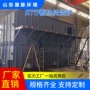 焚烧蓄热余热工业装置