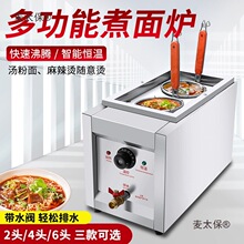 ̨ʽ����t����늟���ۙC����������C��·�������ȼ�����̫��