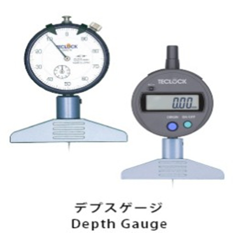 日本全新零件 TECLOCK得乐 DMD-210S 深度表 DMD-210S2数显深度计