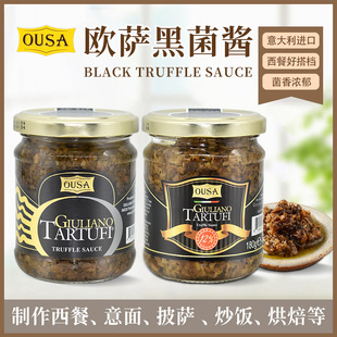 �W�_12%����¶�u180g ������M�ںھ��u ���_�������ͺھ������u