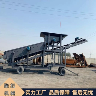 聚拓 煤矿无轴滚筒筛 干湿两用 移动式筛石筛沙机 效率高