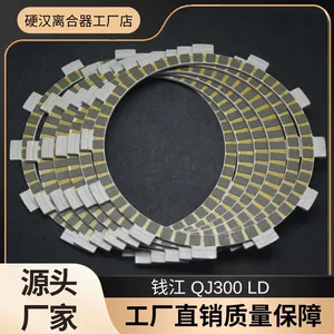 Qianjiang Qj300 Flash 300S/Amt Huanglong 300 üçün Kağız Mufta Sürtünmə Plitəsi Kombinasiyası