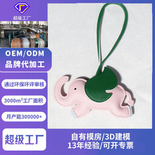 ���ƴ��������żpuƤ��耳׿�Ƥ�|��Ƥ��� �̄նYƷ���ӡLOGO