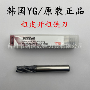 ԭ�b�n��YG����㊵�E7753ϵ��4�к�⒰���_�։T�Ӵ�Ƥ㊵�