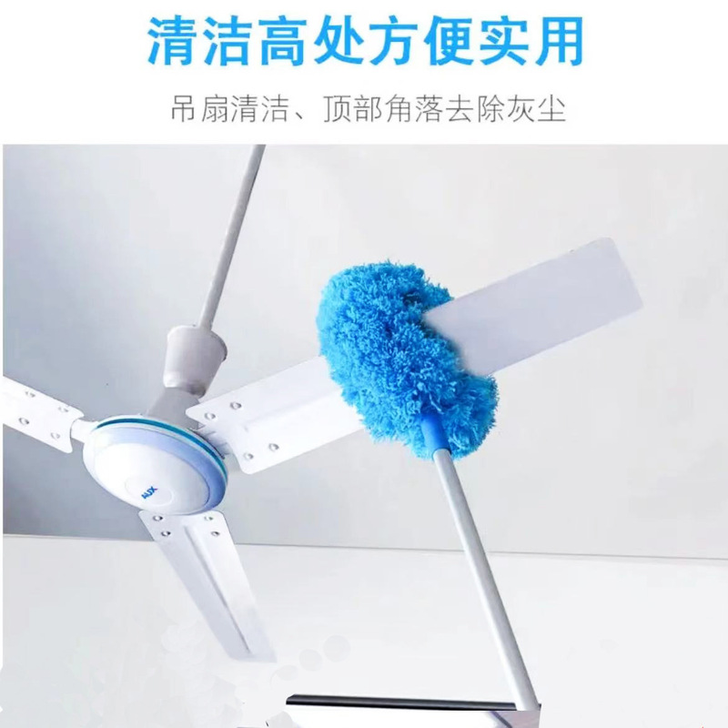 Cross-border extended retractable ceiling fan dust duster ring feather duster fiber material electrostatic adsorption dust duster Cross-border extended retractable ceiling fan dust duster ring feather duster fiber material electrostatic adsorption dust duster