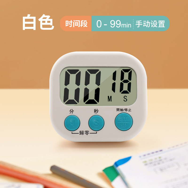 機械タイマー学生自律学習リマインド目覚まし時計キッチンタイムタイマー子供ストップウォッチ|undefined