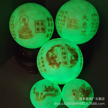 ���l����ֱ��ҹ����ɹ�ʯ����ҹ�����Ľ�ҹ�������ҹ����[��