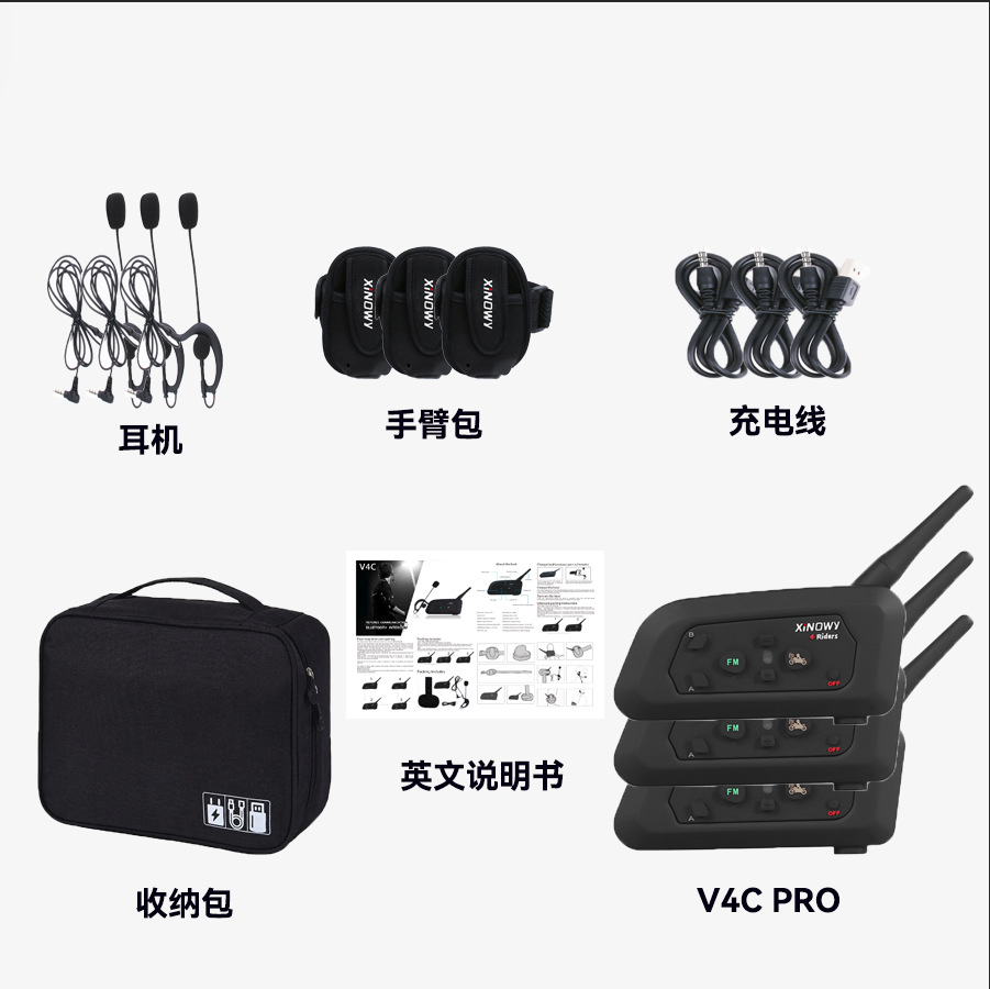 Xinowyv4Cpro Football Referee Intercom Headset Bluetooth Headset 4 People Simultaneous Calls 3 Set with Cosmetics Bag