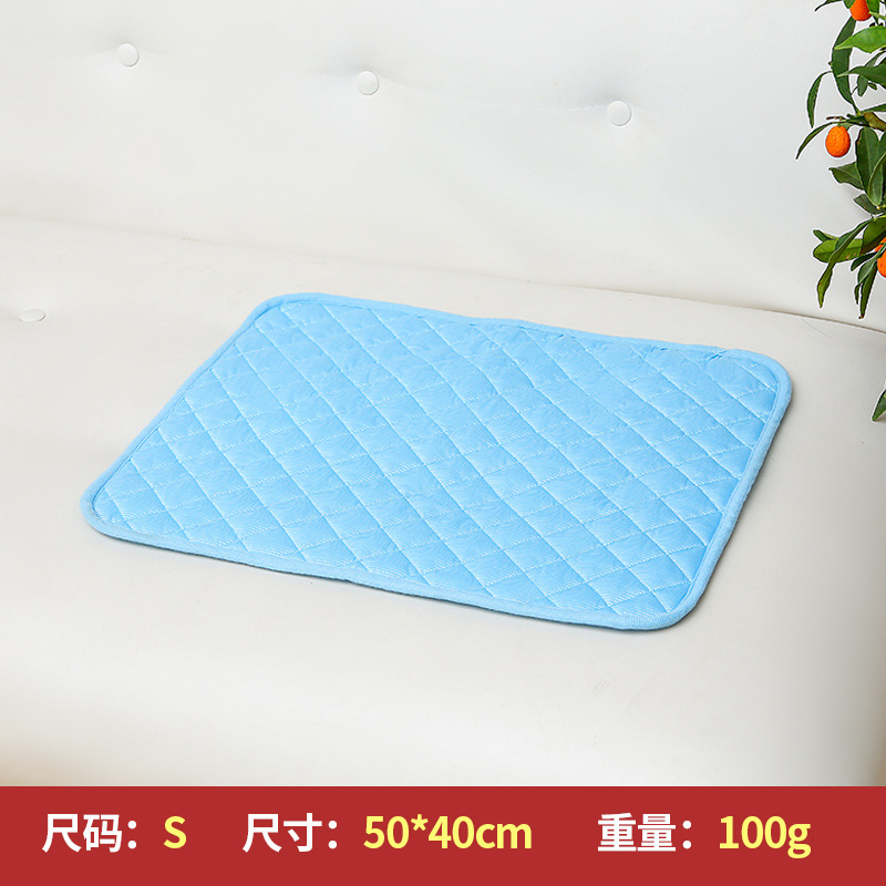 블루 50*40cm