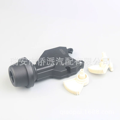 Manifold Actuator 06C133619A: Volkswagen Auto Parts and Accessories