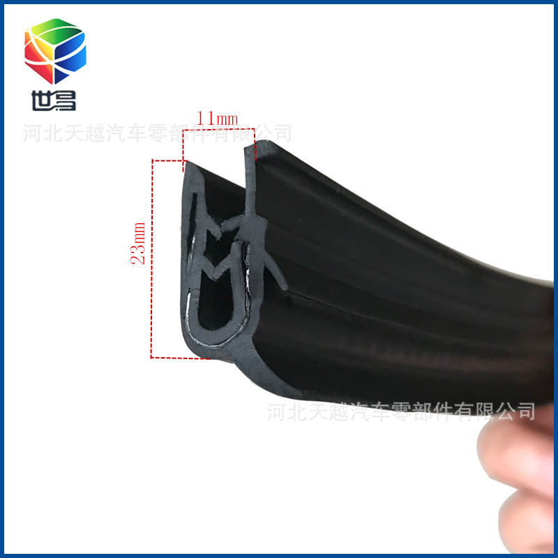 ��Ԫ�ұ�U�͸ִ��Ǽܳ����ܷ���  ��ˮ�۳��������ӽ�U�ν���