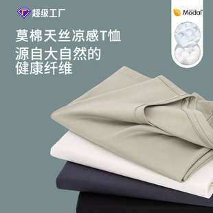 Ī��������t����ʿ�ļ��¿���а���T��������ͨ�ڈA�I��ĪT��