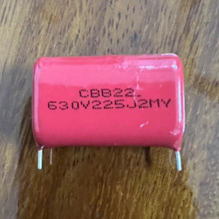 CBB��� 225  2.2uf 630V �_��25mm
