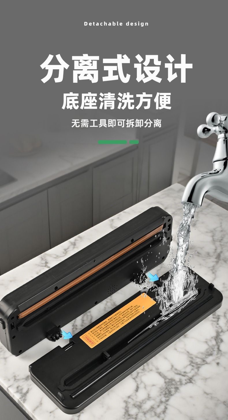 Cross-border Manufacturer Supply Digital Fully Automatic Fresh Food Packaging Machine Plastic Sealing Machine Vacuum Sealer