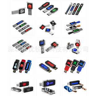 LED�l��U�P �¿�l��USB ������sˮ�����P ������LOGO�l���S����