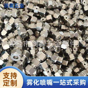 �Fɭϵ�y�˹����F�Fɭϵ�y���^�@�����Fϵ�y���콵�؇��Fϵ�y