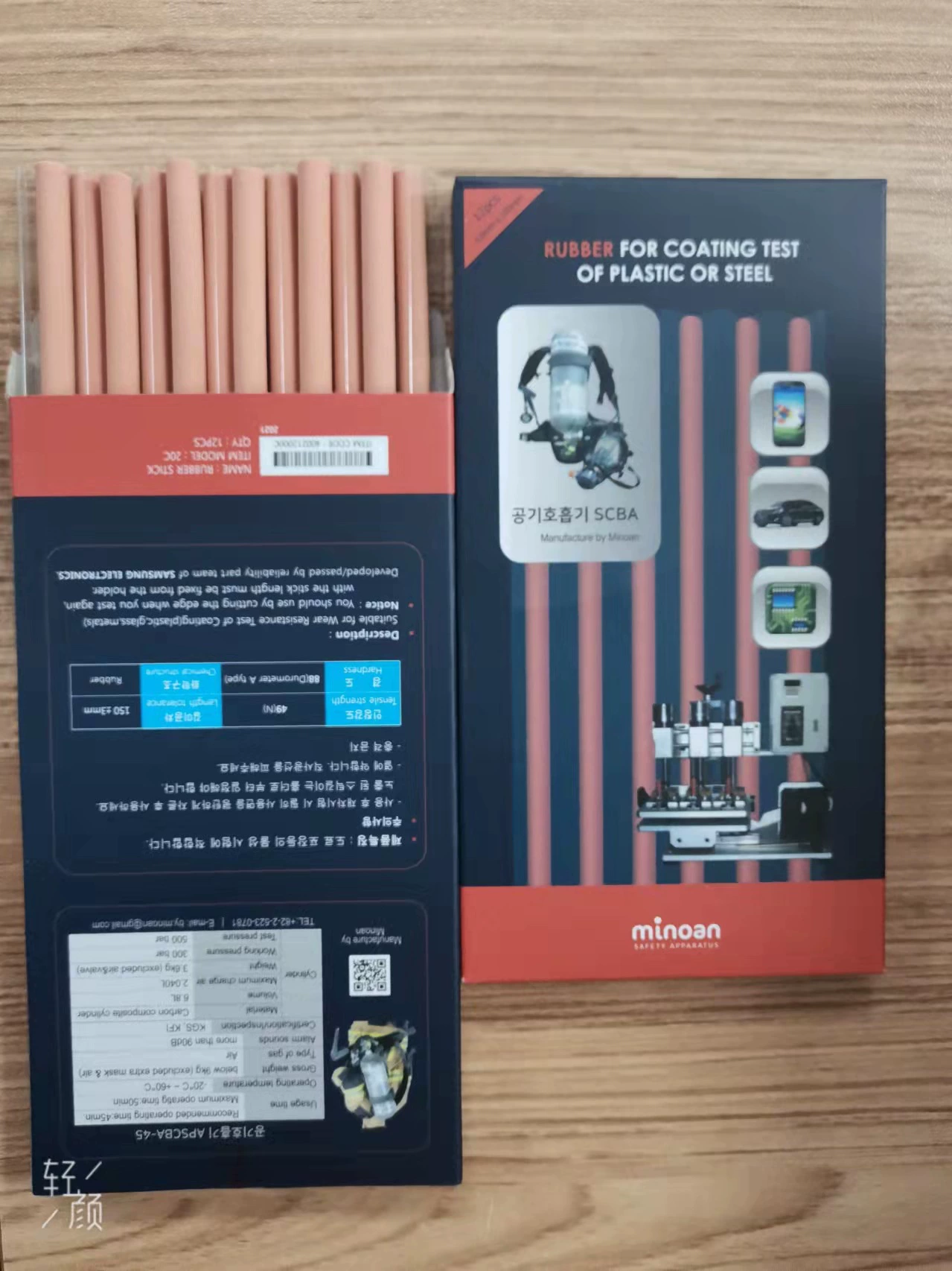 Агент на складе Южная Корея Samsung резиновая полоска