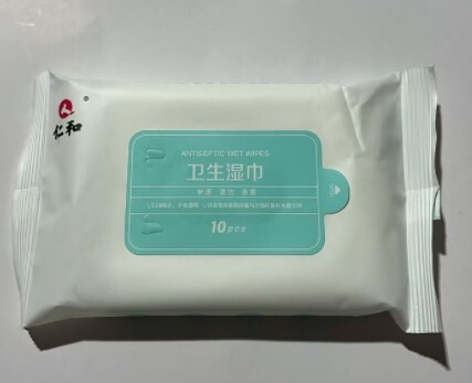 便携式酒精消毒湿巾75度大量批发一次性免洗独立小包包装工厂现货|undefined
