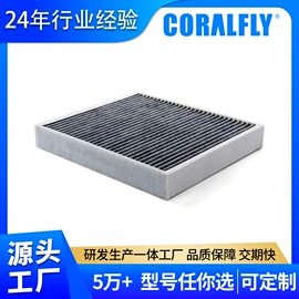 柴油滤清器;机油滤清器;空气滤清器