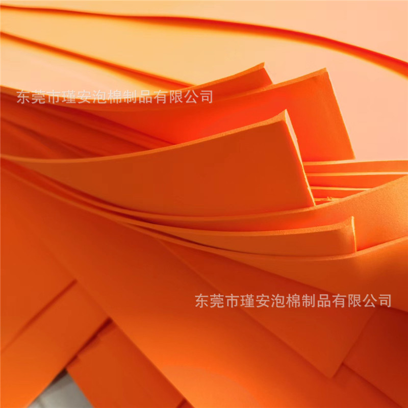 橙色EVA刀模垫高弹减震50度彩色EVA垫刀模海绵可定颜色厚度