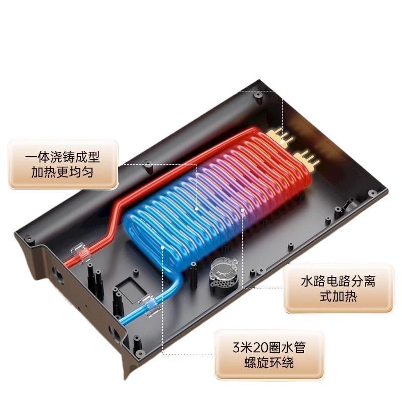 即热式电热水器家用恒温变频快速过水热卫生间速热式小型洗澡|undefined