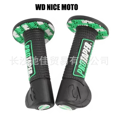 Anti-Slip Handlebar Cover Cross-Border – Motorcycle Handle Cover - green