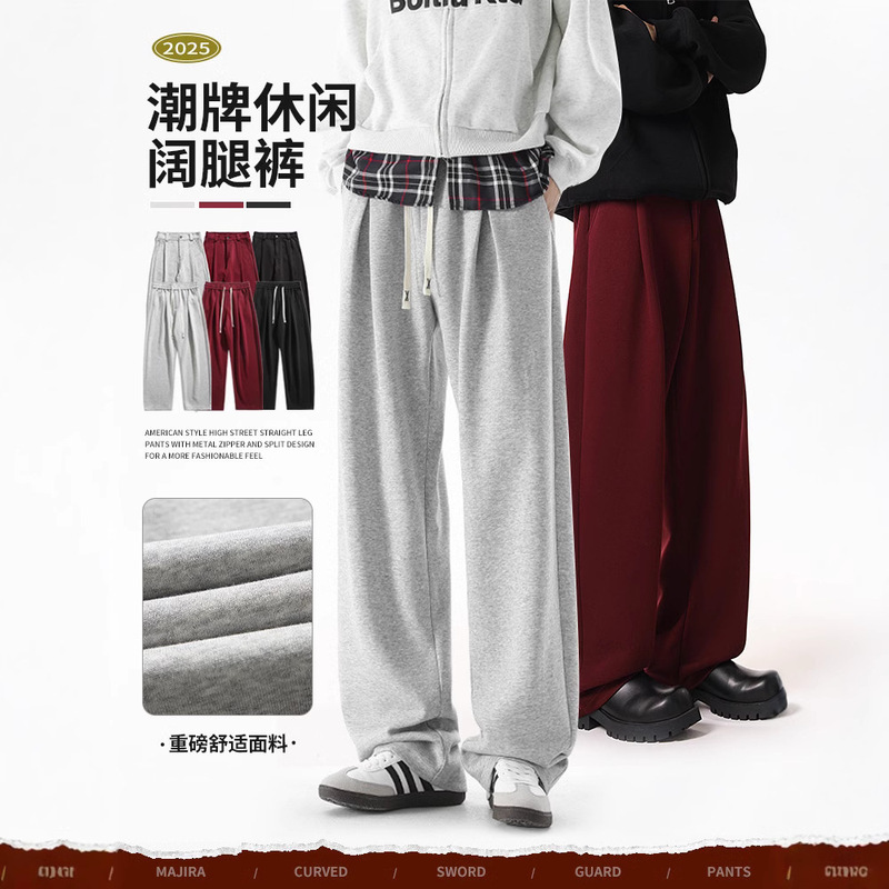 Izexx2025 Spring New High Street Margiela Scimitar Wide-Leg Sweatpants Men's American Heavyweight Loose Casual Pants