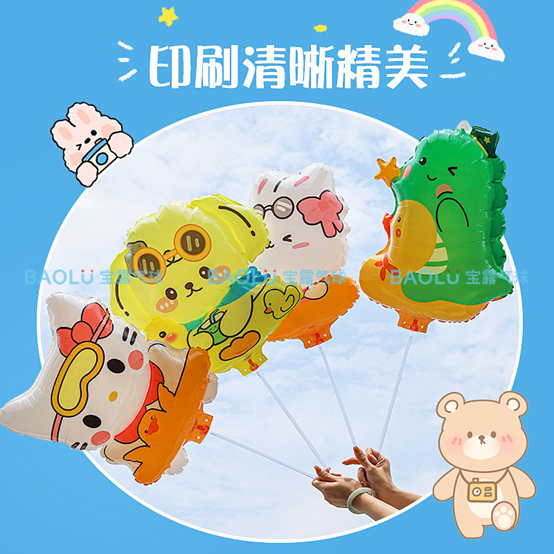 多洋新款大号夹片气球卡通铝膜夹片气球儿童卡通夹片地摊气球摆摊|undefined