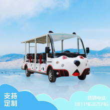 14ͨc늄ӟo{܇@^Ƶ격[o{^܇