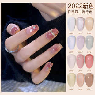 ���ױ�͸ָ�����z���w�����������ɫϵ�⯟���b���׵ꌣ���z���l