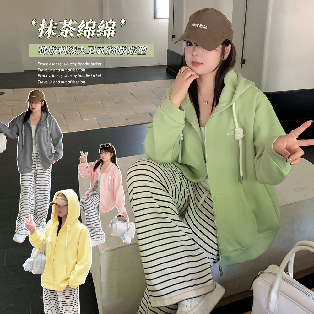 MJ260 Xuanchen большой размер корейской академии с вышивкой широкое издание свитер пальто осенний новый повседневный топ с длинными рукавами для женщин