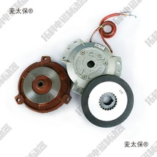 ����AZML-80/90/100/112/132늴��Ƅ��� �����늙C�������̫��