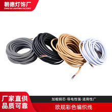 �͸ߜ؈A��������ɫ늾��A�������p�g�������ڟ��������������