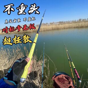 �~���ָ�28�{̨ភU19�{6HӲʮ��7.2��8.1�C��ី�