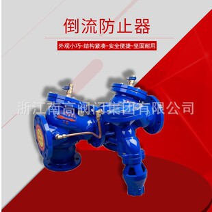 HS41X -16C������ֹ�� ���۸����y ����ֹ���y Һ��ˮλ�����y