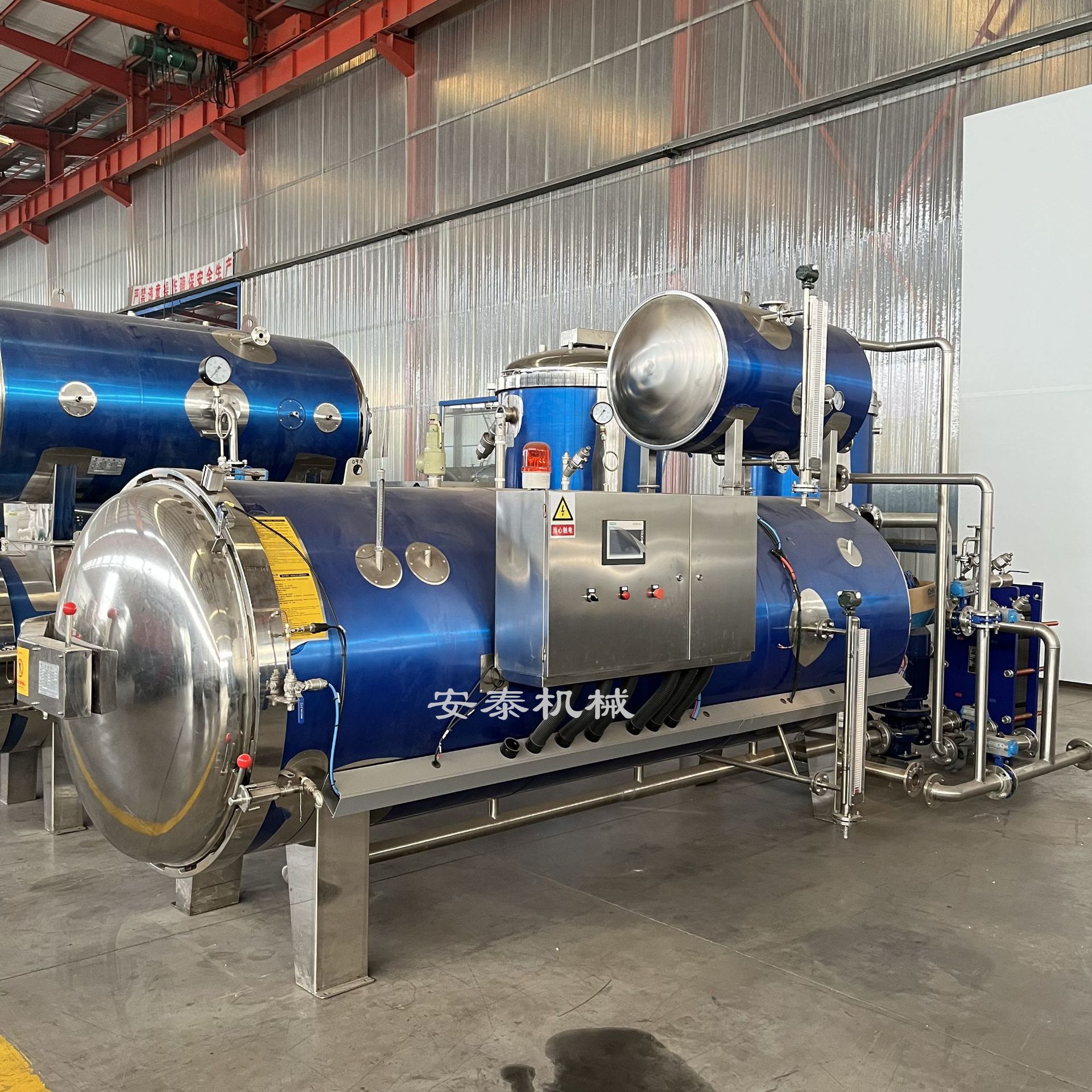 电脑全自动袋装卤蛋蒸煮锅 海南椰子片水浴灭菌釜 袋装中药饮杀菌