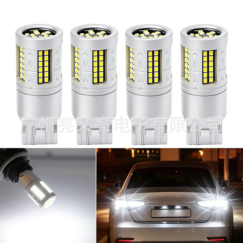 Car Led Reversing Light T20 7440/7443 72Smd 2016 Stepless 9-50V Turn Signal/Brake Light Car Led Reversing Light T20 7440/7443 72Smd 2016 Stepless 9-50V Turn Signal/Brake Light